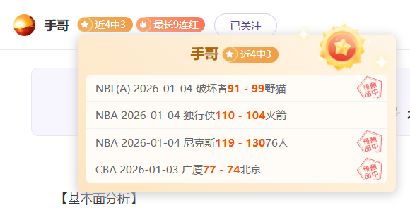 金宝博,体育,资讯,金宝博188bet体育官网,金宝博188bet体育平台,金宝博188bet体育链接,金宝博188bet体育官方
