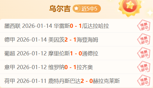 曼城足总杯,四强之旅再,创新高,金宝博188bet体育官网,金宝博188bet体育平台,金宝博188bet体育链接,金宝博188bet体育官方