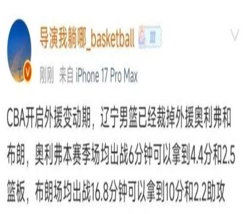 鼻炎运动康,复指南,简易缓解法,金宝博188bet体育官网,金宝博188bet体育平台,金宝博188bet体育链接,金宝博188bet体育官方