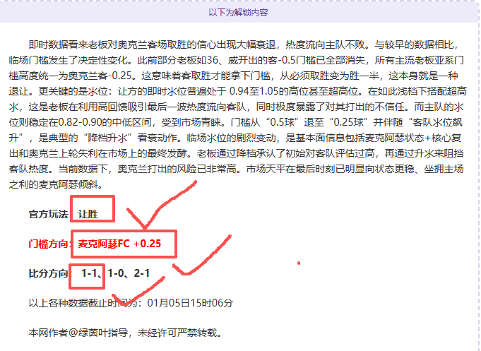 新浪体育直,播器材批发,篮球赛事通,金宝博188bet体育官网,金宝博188bet体育平台,金宝博188bet体育链接,金宝博188bet体育官方