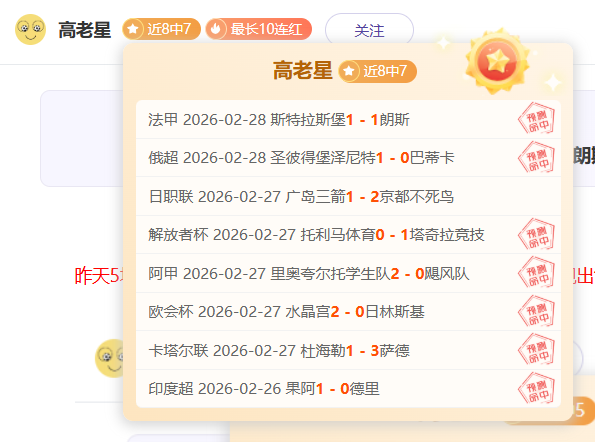 非雪经济新,纪元,携手万亿市,金宝博188bet体育官网,金宝博188bet体育平台,金宝博188bet体育链接,金宝博188bet体育官方