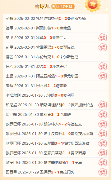 今日,尼克斯,掘金赛况及,金宝博188bet体育官网,金宝博188bet体育平台,金宝博188bet体育链接,金宝博188bet体育官方