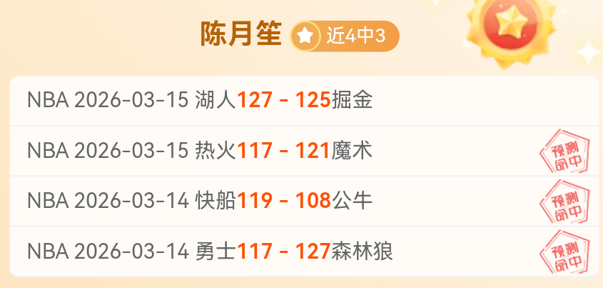 逆势而上,全球变革下,的中国应对,金宝博188bet体育官网,金宝博188bet体育平台,金宝博188bet体育链接,金宝博188bet体育官方