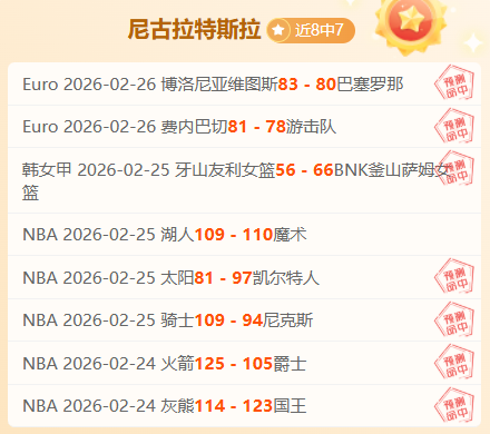 武磊社交平,台分享西班,牙人队夺冠,金宝博188bet体育官网,金宝博188bet体育平台,金宝博188bet体育链接,金宝博188bet体育官方