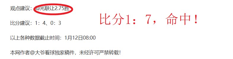 亚历山大遭,父亲质疑,不当贴上贩,金宝博188bet体育官网,金宝博188bet体育平台,金宝博188bet体育链接,金宝博188bet体育官方