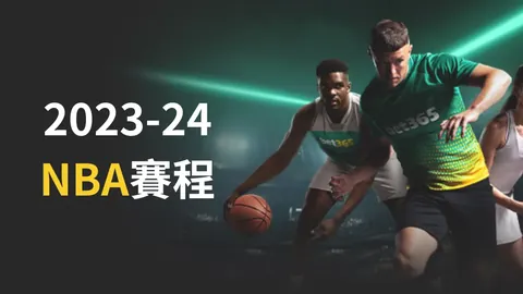 维尔茨帽子戏法助力勒沃库森5-0横扫不来梅，夺得德甲冠军首冠